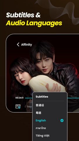 YOUKU-Drama, Film, Show, Anime для Android — скриншот 3