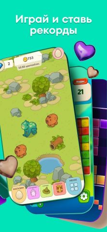 Yappy: видео, клипы, тренды для Android — скриншот 3