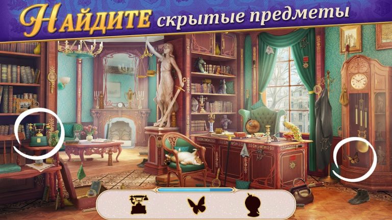 Записки Искателя Seekers Notes — скриншот 1