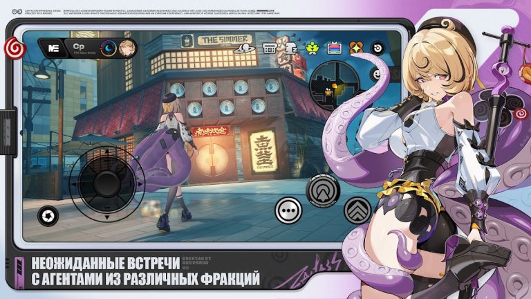 Zenless Zone Zero — скриншот 5