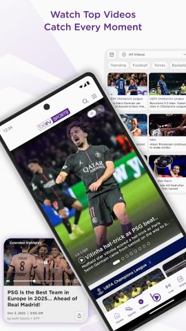 beIN SPORTS для Android — скриншот 3