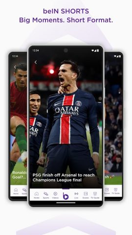 beIN SPORTS для Android — скриншот 4