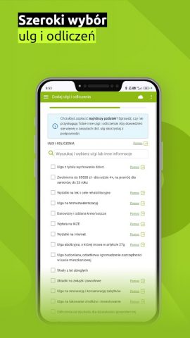 e-pity для Android — скриншот 4