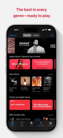 iTunes Store для iOS — скриншот 1