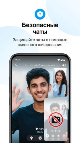 imo — скриншот 5