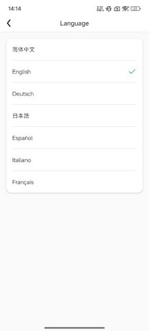 inskamOTG для Android — скриншот 4