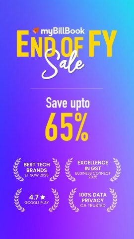 myBillBook Invoice Billing App для Android — скриншот 1