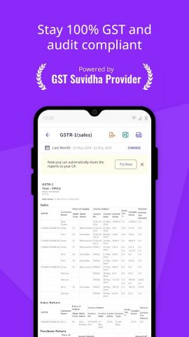 myBillBook Invoice Billing App для Android — скриншот 5
