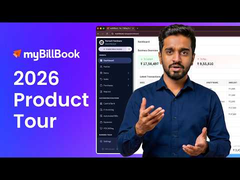 myBillBook Invoice Billing App для Android — официальный трейлер