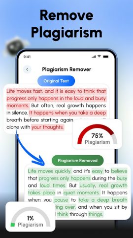 очеловечить текст AI Humanizer для Android — скриншот 3