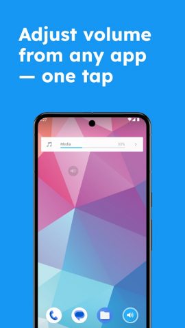 регулятор громкости для Android — скриншот 4