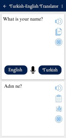 турецкий переводчик для Android — скриншот 1