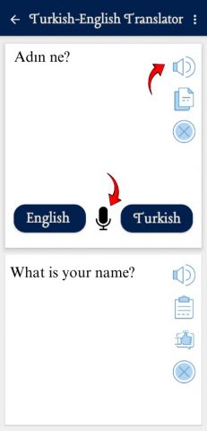турецкий переводчик для Android — скриншот 2
