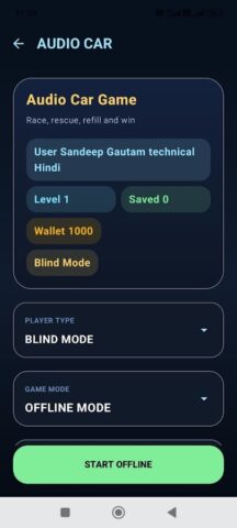 vi-game для Android — скриншот 2