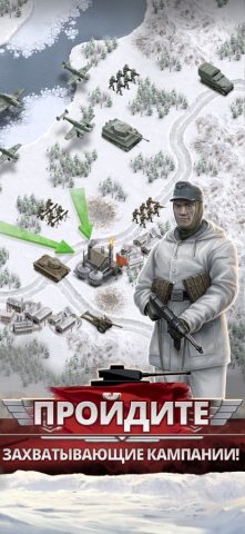 1941 Frozen Front — скриншот 3