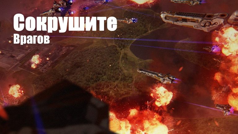 ASTROKINGS: Стратегия, космосе — скриншот 2