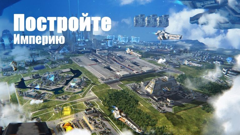 ASTROKINGS: Стратегия, космосе — скриншот 5