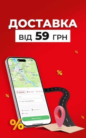 ATB-MARKET — скриншот 3