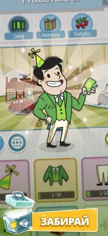 AdVenture Capitalist! — скриншот 5