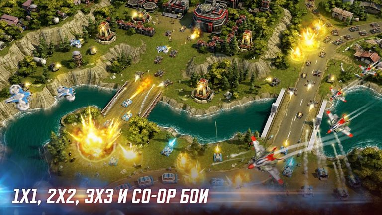Art of War 3: RTS стратегия — скриншот 3