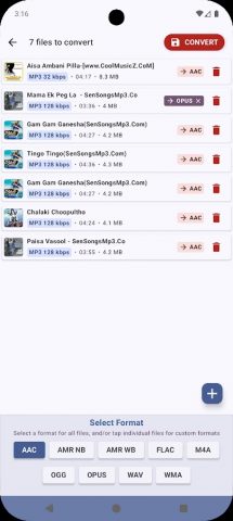 Аудио Конвертер MP3 WAV AAC — скриншот 5