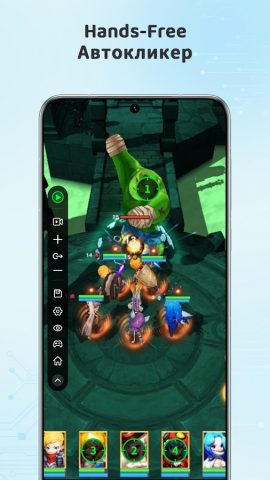 Auto Clicker — Automatic Tap — скриншот 2