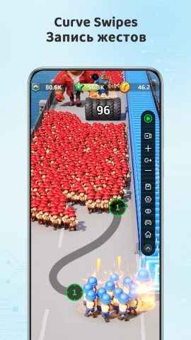 Auto Clicker — Automatic Tap — скриншот 3