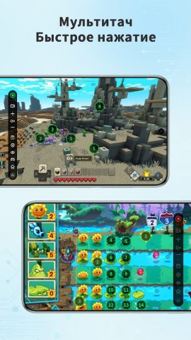 Auto Clicker — Automatic Tap — скриншот 4