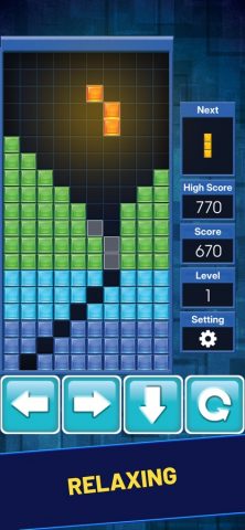 Block Shaper — скриншот 2