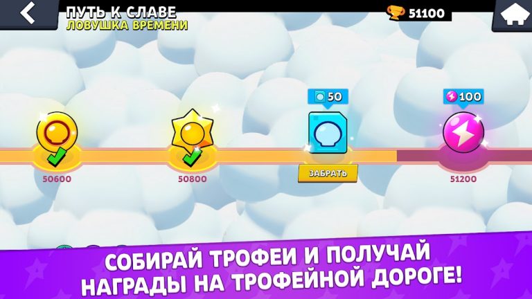 Бокс Симулятор Наджия — скриншот 3