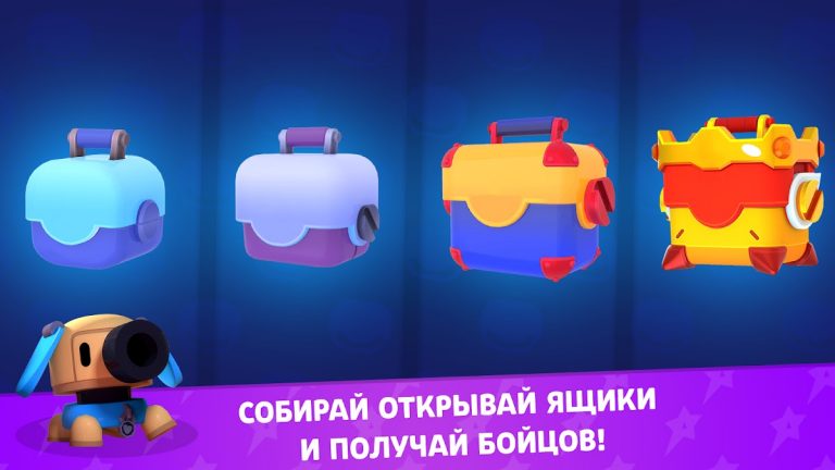 Бокс Симулятор Наджия — скриншот 5