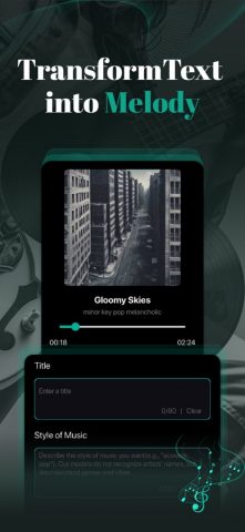 Brev AI Music & Song Generator — скриншот 2