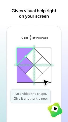Brilliant: Learn Math & Coding — скриншот 2
