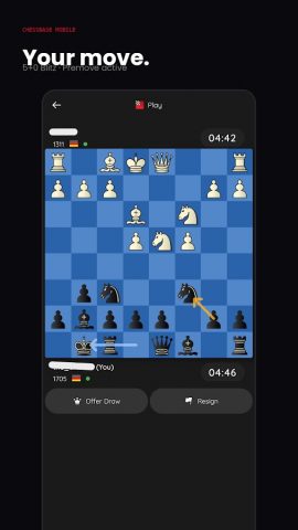 ChessBase Mobile Chess — скриншот 4
