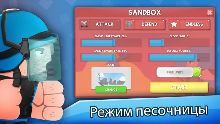Clone Armies — скриншот 2