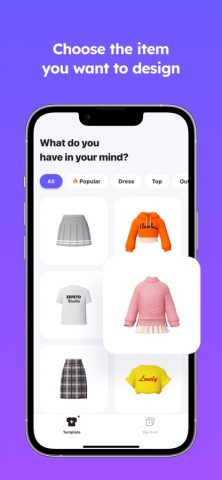 Clothing Maker for ZEPETO — скриншот 3