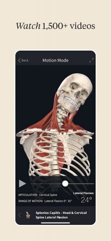 Complete Anatomy — Learn in 3D — скриншот 3