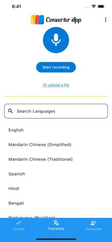 Converter.App — скриншот 2