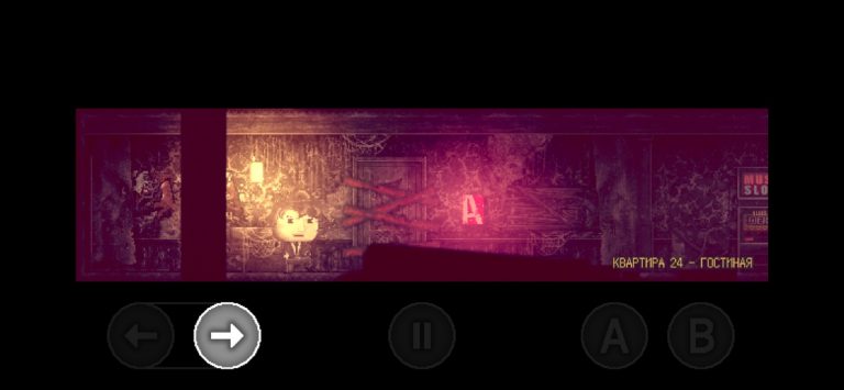 DISTRAINT — Deluxe Edition — скриншот 3