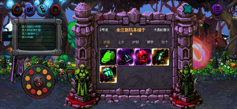 Dungeons of Dragons — скриншот 5