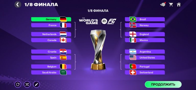 EA SPORTS FC™ Футбол Mobile 26 — скриншот 2