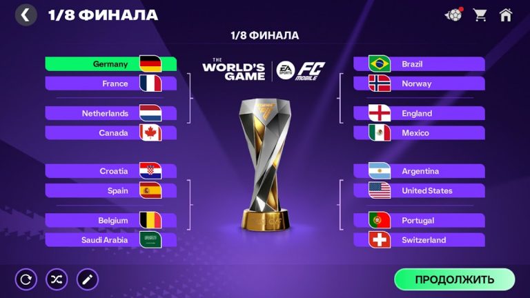 EA SPORTS FC™ Футбол Mobile 26 — скриншот 2