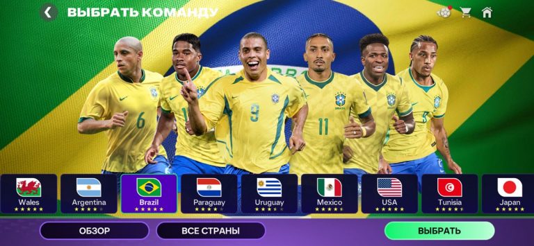 EA SPORTS FC™ Футбол Mobile 26 — скриншот 3