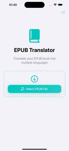 EPUB Переводчик: Книга и eBook — скриншот 1