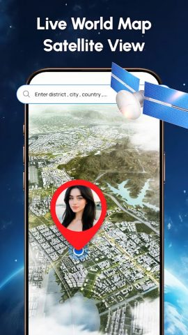 Earth Map: Live Satellite View — скриншот 1