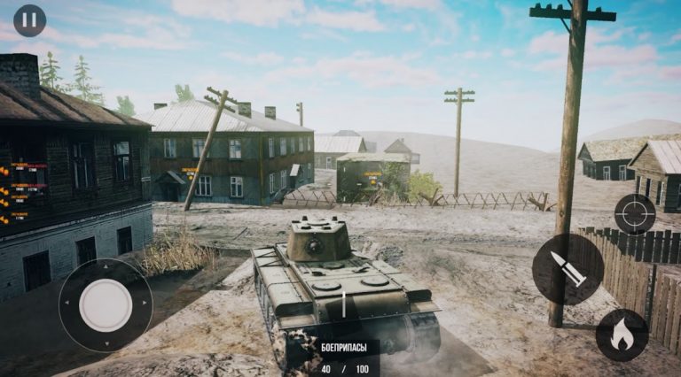 Europe Front: Remastered — скриншот 5