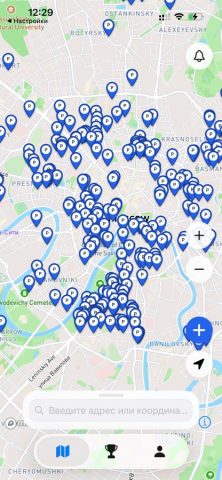 FreeParking — скриншот 3
