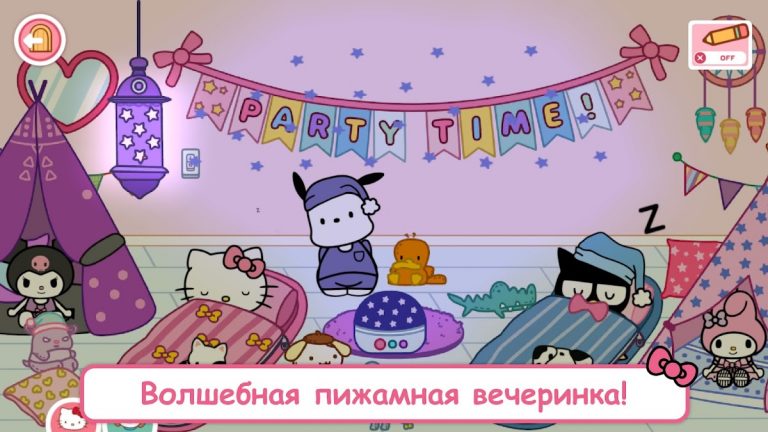 Hello Kitty и друзья — скриншот 4