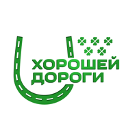 Иконка Хорошей дороги. Заказ такси