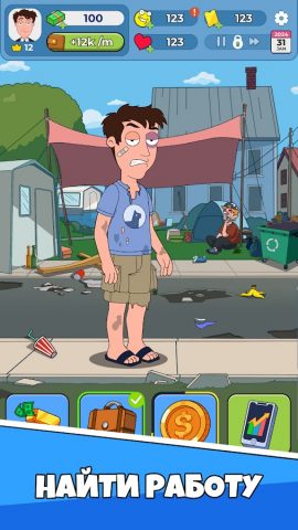 Idle Guy: Игра Симулятор Жизни — скриншот 2